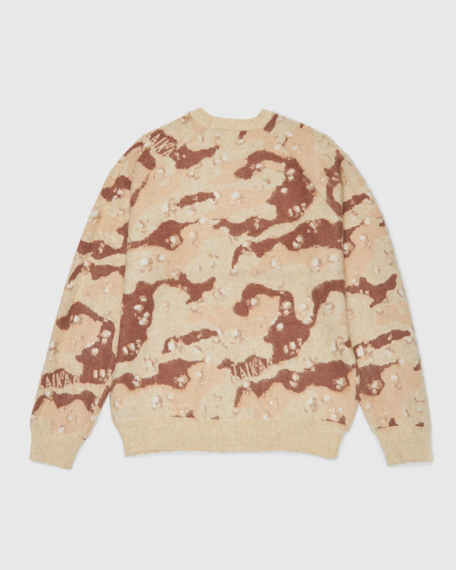 Custom Sweater in Desert Camo