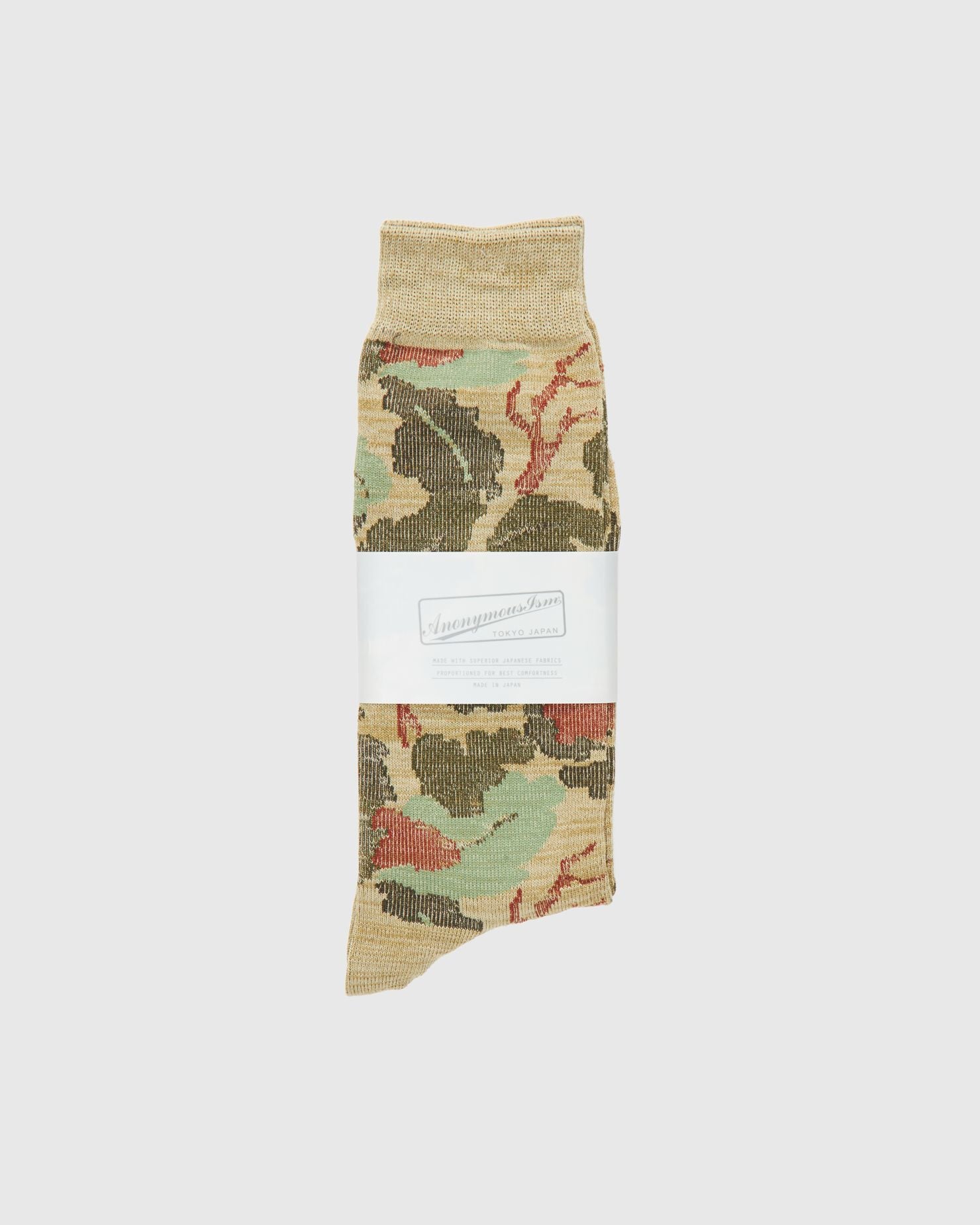 Camo Crew Sock in Khaki