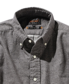 B.D. Flannel Solid in Grey