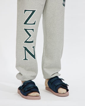 Zen Sweatpants in Heather