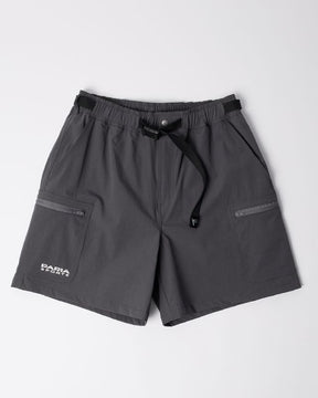 Hardly Hiked Ripstop Short in Grey