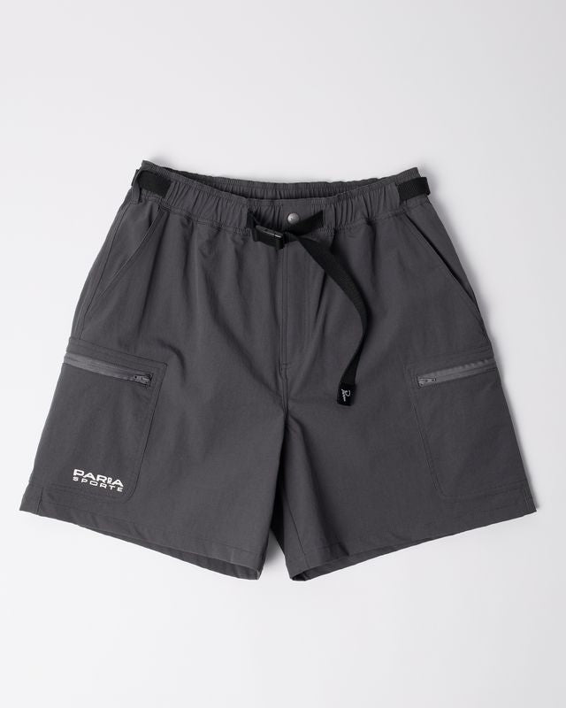 Hardly Hiked Ripstop Short in Grey