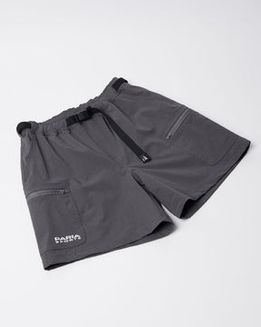 Hardly Hiked Ripstop Short in Grey
