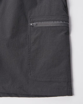 Hardly Hiked Ripstop Short in Grey